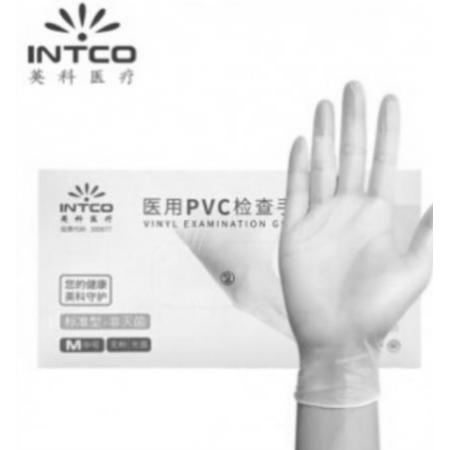 一次性PVC手套 100只/盒/M码