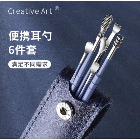 挖耳勺