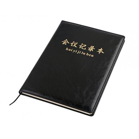 会议记录本博文N12120 A4