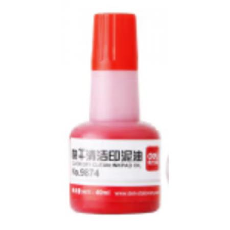 印油 得力(deli)40ml