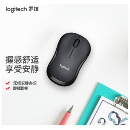 罗技（Logitech）M220 轻音鼠标 无线鼠标 办公鼠标 对称鼠标 带无线微型接收器 灰黑色