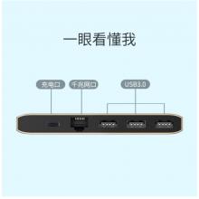 绿联 Type-C扩展坞USB-C转千兆网口转换器USB3.0转接头分线器数据线拓展坞通用苹果MacBook华为P30手机五合一