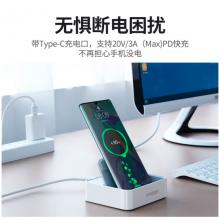 绿联 Type-C手机扩展坞立式4K投屏底座 百兆网口USB-C转HDMI拓展坞PD充电 通用华为P40/Mate40三星六合一