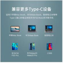 绿联 Type-C千兆有线网卡 USB-C转RJ45网口转换器 适用苹果华为笔记本扩展坞手机直播外置网卡 带PD充电