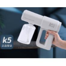 纳米喷雾枪	K5