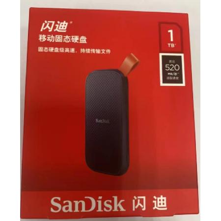 闪迪  移动硬盘 1TB