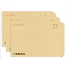 规格9号  100g   100个/包 牛皮纸信封