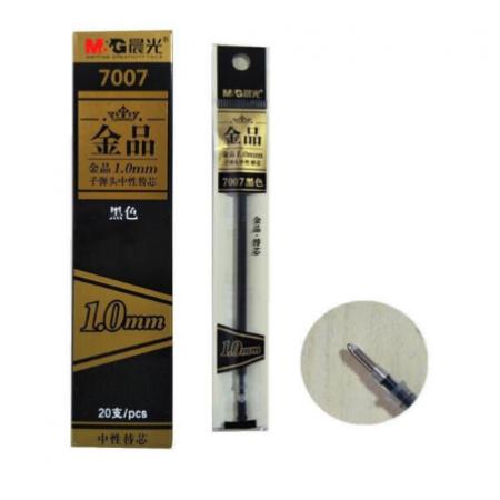 晨光7007   20只/盒  签字笔芯 1.0