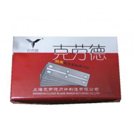 刀片老式刮胡剃须刀片 100片 窄刀片 1大盒100片