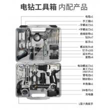 工具箱 麦思德 12V电钻工具套装（1个电池）