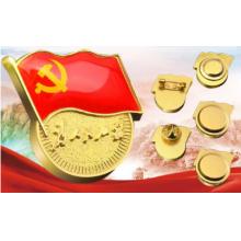易利丰（elifo） 镀金新党员徽章 党徽胸章 厚度2mm 别针扣