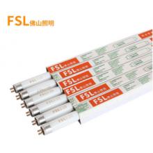 佛山照明（FSL）LED灯管节能灯T5 28W 1.15米