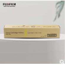 富士胶片（FUJIFILM）CT203622黄色墨粉（适用于Apeos C6580/C7580/C8180机型）