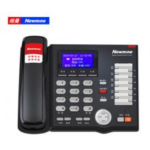 录音电话	纽曼HL2008TSD-918（R）