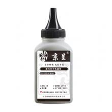 碳粉 硒鼓CE410A