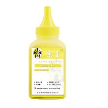 碳粉 硒鼓CE412A