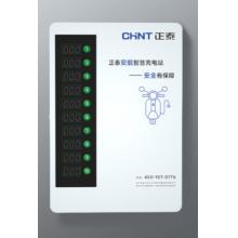 正泰（CHNT）  充电桩  ZC1