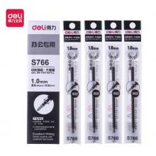 得力(deli)1.0mm黑色中性笔签字笔替芯 子弹头20支/盒