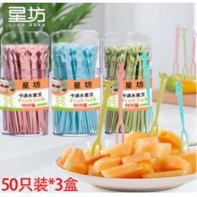 美厨蓝色50个/桶 水果叉