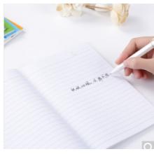 笔记本 齐心C32100/32K/74张