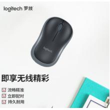 罗技（Logitech） M185(M187P)无线鼠标