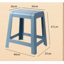 塑料凳子家用防滑板凳浴室椅子 47cm
