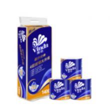 维达(Vinda) 抽纸 200抽*20包/箱 加厚擦手纸