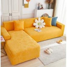 沙发垫布艺通用垫子 全包套沙发罩  抱枕套 双人大号 柠檬黄