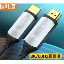 HDMI光纤线	秋叶原	30米