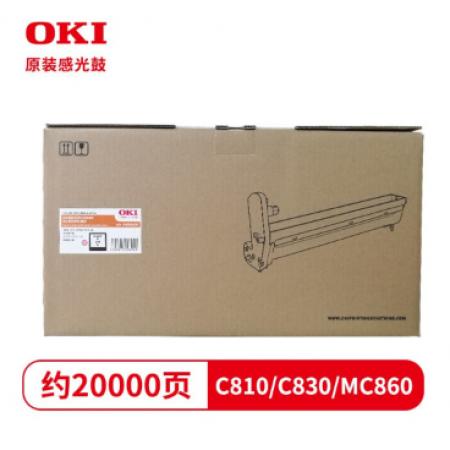 感光鼓	OKI 810/C830