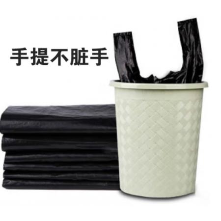 天平朝晖 背心式手提垃圾袋加厚100只32*52cm 垃圾分类清洁袋塑料袋