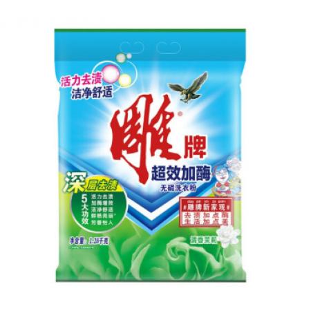雕牌洗衣粉1.28kg