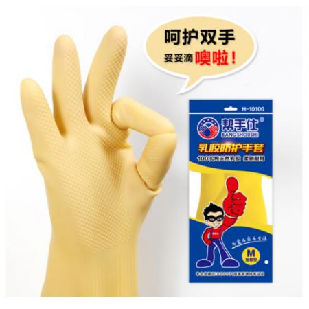 厚胶手套