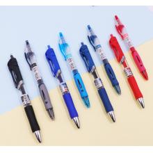 晨光（MG） 按动式签字笔k35/0.5mm笔芯 学生用考试专用水性笔 办公经典按动笔子弹头写字笔 k35黑色单支