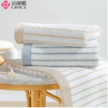 洁丽雅 毛巾  6450兰色1条装