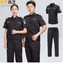 夏季工作服		半袖+裤子