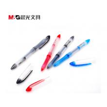 晨光（M&G）0.38mm黑色中性笔 全针管签字笔