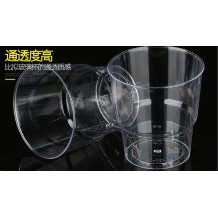 一次性硬塑料杯		230ml