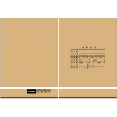 用友全A4凭证装订封面（竖版）尺寸422*298/张   （25张/包 ）