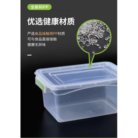 保鲜盒 特美居 10L