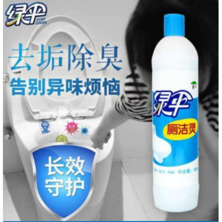 洁厕灵  绿伞500g