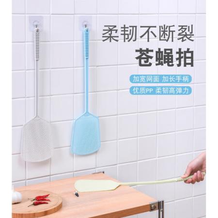 加品惠 塑料苍蝇拍 QC-2032A
