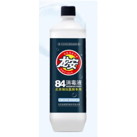 84消毒液 柯林龙安 　470ml/瓶