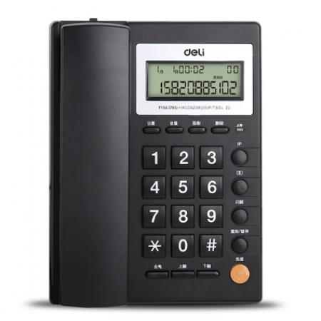 得力（deli)电话机座机 固定电话 办公家用 免提通话 可接分机 785黑