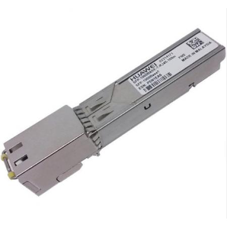 H3C 光模块-SFP-GE-多模模块 SFP-GE-SX-MM850-D