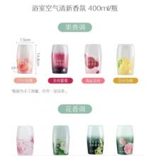 空气清新剂	网易严选 400ml