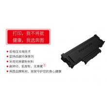 奔图CTL-350K黑色碳粉盒