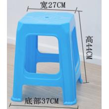 加厚塑料凳子 蓝色 44CM