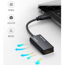 迈拓维矩 转换器	USB转HDMI MT-UH02