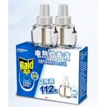 雷达(Raid) 电蚊香液 替换装 2瓶装 112晚 无香型